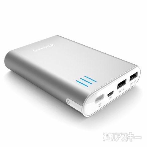 Kindle8.9アクセサリー