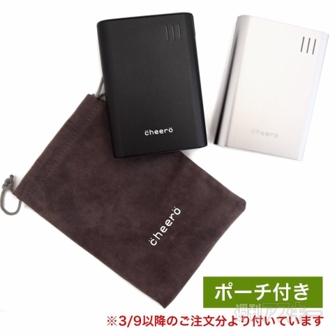 Kindle8.9アクセサリー