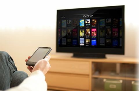 堀江貴文のJAILぶれいく