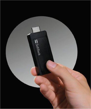 堀江貴文のJAILぶれいく