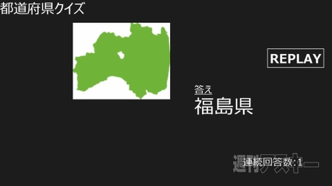 フリーソフト増刊号2013