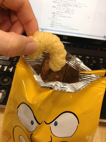 キャラメルコーン限定パッケージ