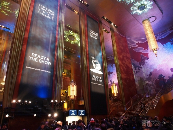 サムスン『GALAXY S 4』発表会続報