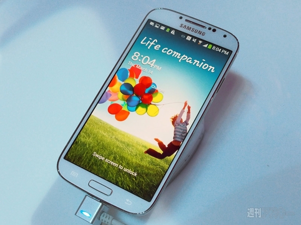 サムスン『GALAXY S 4』発表会続報
