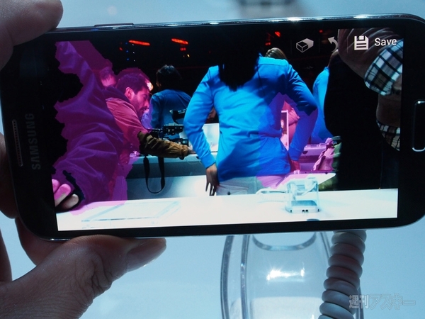 サムスン『GALAXY S 4』発表会続報