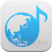 iPhonePEOPLEまとめ3