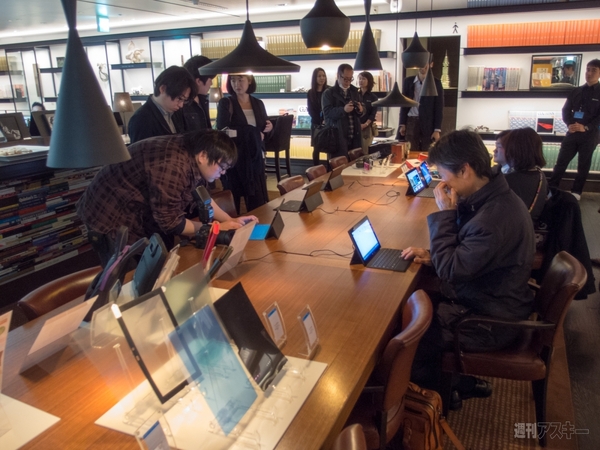 Surface RT発売記念イベント開催