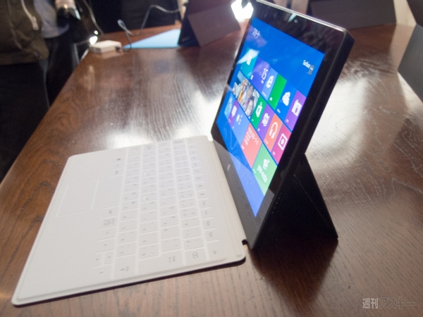 Surface RT発売記念イベント開催