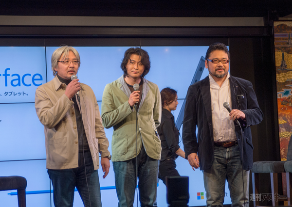 Surface RT発売記念イベント開催