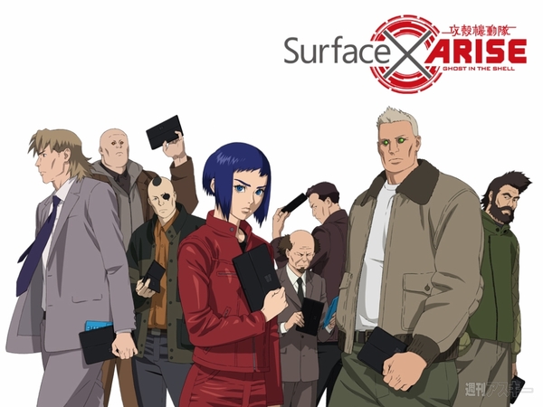 Surface RT発売記念イベント開催