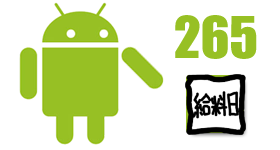 給料日まで何食える?