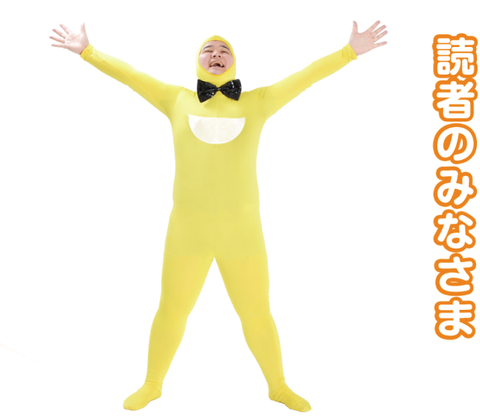 スマータブルコンボケース全力紹介