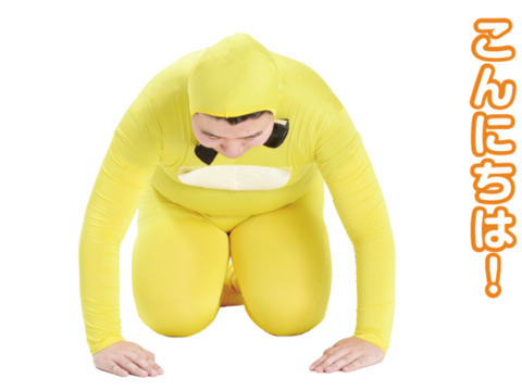 スマータブルコンボケース全力紹介