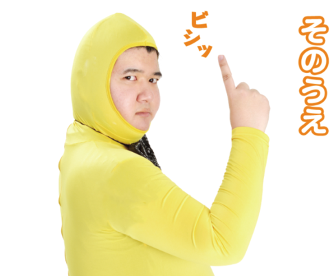 スマータブルコンボケース全力紹介