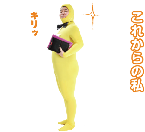 スマータブルコンボケース全力紹介