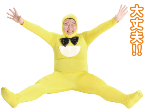 スマータブルコンボケース全力紹介