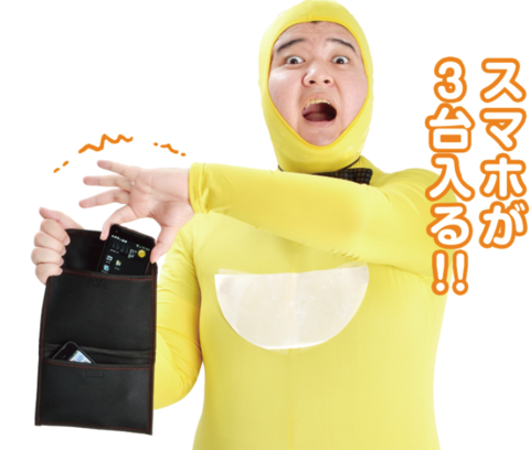 スマータブルコンボケース全力紹介