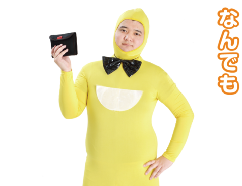 スマータブルコンボケース全力紹介