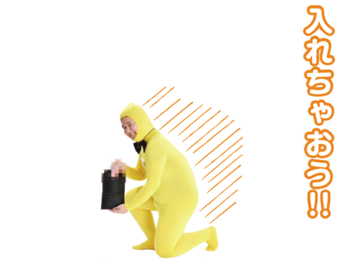 スマータブルコンボケース全力紹介