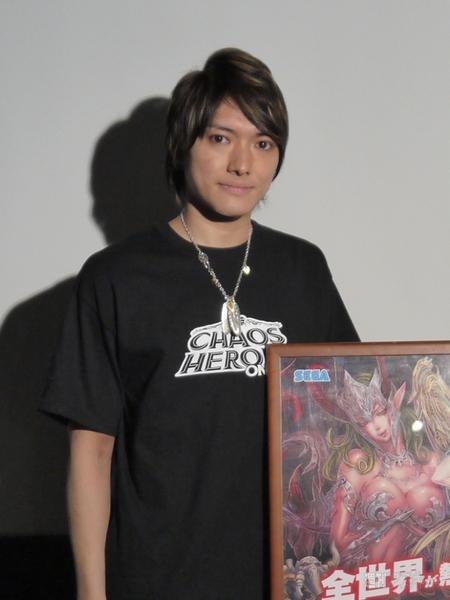 カオス ヒーローズ オンライン