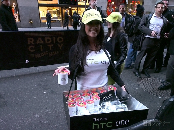 GALAXY S4発表会の小ネタ集