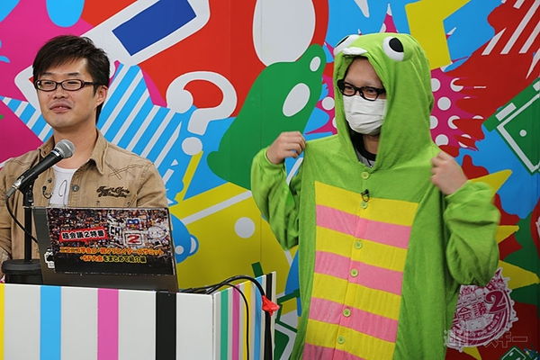 超会議2特番カンファレンス編