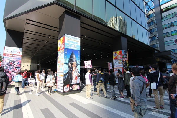 『ゲームの電撃 感謝祭2013 ＆ 電撃文庫 春の祭典2013』