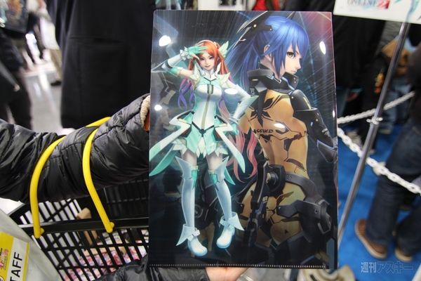 『ゲームの電撃 感謝祭2013 ＆ 電撃文庫 春の祭典2013』