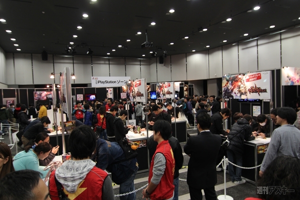 『ゲームの電撃 感謝祭2013 ＆ 電撃文庫 春の祭典2013』