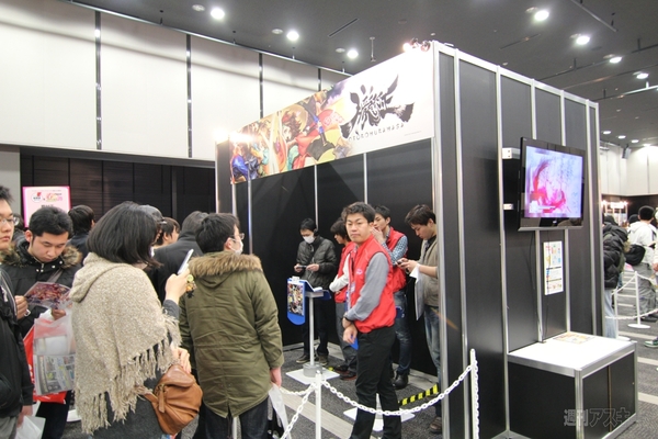 『ゲームの電撃 感謝祭2013 ＆ 電撃文庫 春の祭典2013』