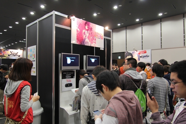 『ゲームの電撃 感謝祭2013 ＆ 電撃文庫 春の祭典2013』