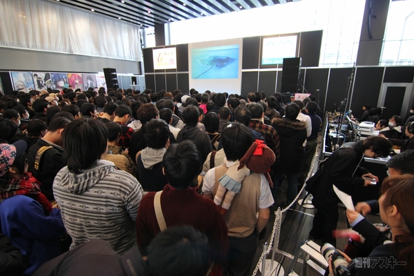 『ゲームの電撃 感謝祭2013 ＆ 電撃文庫 春の祭典2013』