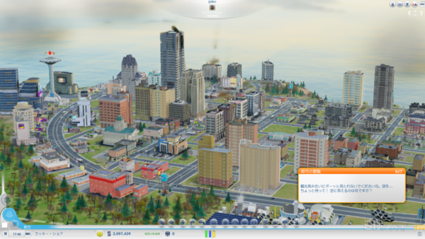 ELSA GeForce GTX 660 S.A.C