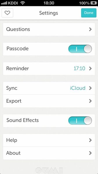 自問自答で日記が続く美しいiPhoneアプリに惚れた！