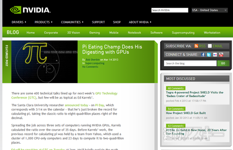 GPGPU円周率計算