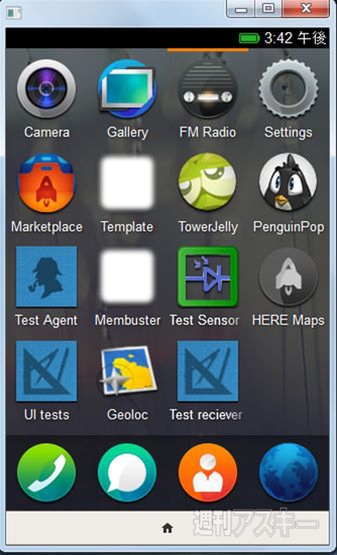 FireFox OS Simulator