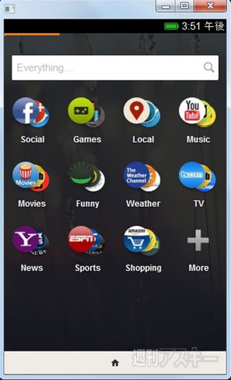 FireFox OS Simulator