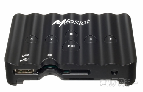 SmartTVアダプタ MeoGate