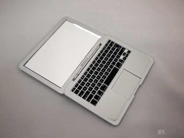 MacBook Air Mirror