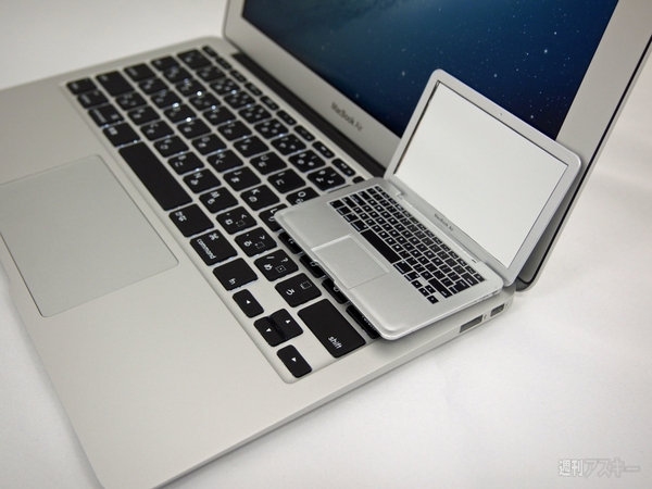 MacBook Air Mirror