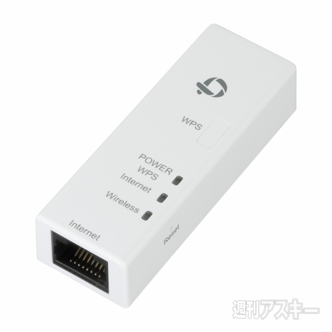 ちびファイ2 001