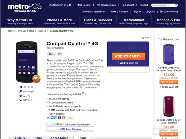 中国CoolpadのLTEスマホをアメリカで使ってみた