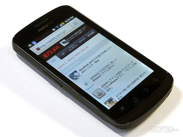 中国CoolpadのLTEスマホをアメリカで使ってみた