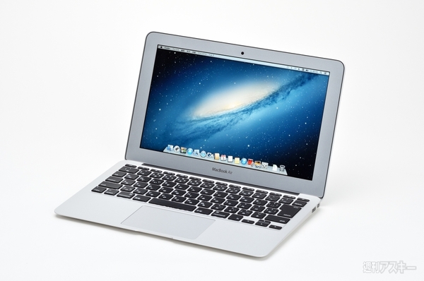 おたよりコーナー20130320