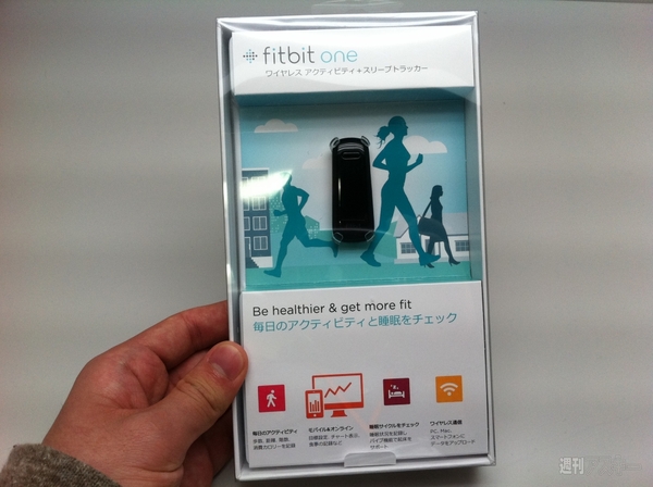 fitbit one