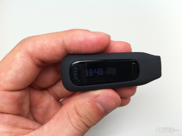 fitbit one