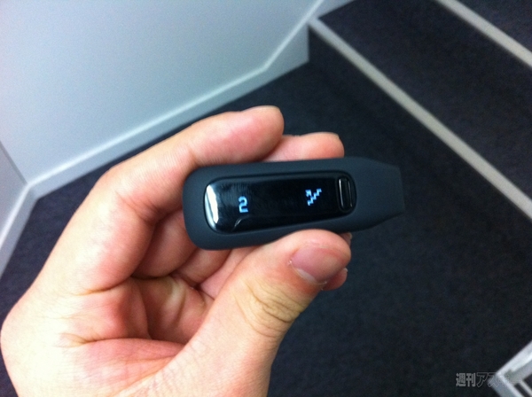 fitbit one