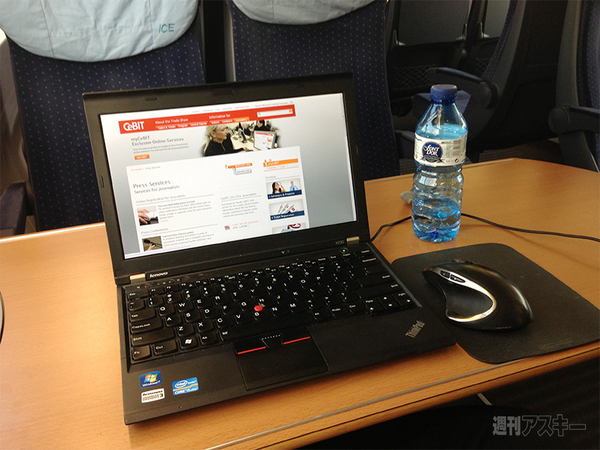 ドイツで見つけたWindows Phone 8