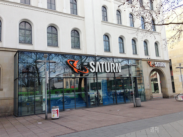 ドイツで見つけたWindows Phone 8