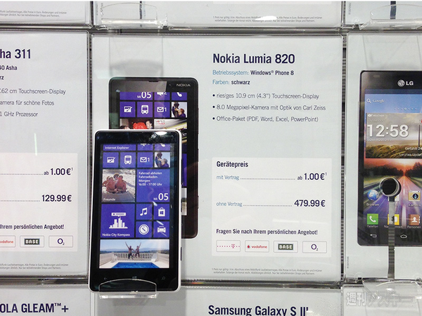 ドイツで見つけたWindows Phone 8